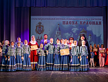 XII епархиальный фестиваль православной культуры и творчества «Пасха Красная 2026» завершился гала-концертом и чествованием победителей