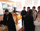 Иерей Роман Митяшин принял участие в мероприятии, посвященном дню﻿ православной книги