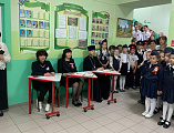 Конкурс патриотической песни в Арпачине