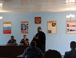 Беседа с сотрудниками ОВО по городу Новошахтинску - филиал ФГКУ «УВО ВНГ России по Ростовской области»