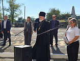 В хуторе Киреевка увековечили память выпускников школы №3, погибших в ходе СВО