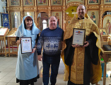 Молебен и поздравления в Донском храме, совместно с членами УПП ВОС