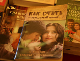 В Шахтах проходит белорусская православная выставка-ярмарка «Кладезь» Свято-Елисаветинского монастыря. Экспозицию посетил Преосвященнейший епископ Симон