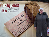 В Нижнедонском благочинии прошла Всероссийская акция памяти «Блокадный хлеб»