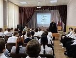 В лицее №24 прошла встреча лекторской группы по формированию здорового образа жизни
