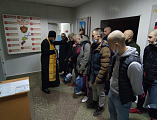 С молитвы и благословения начали ратное служение призывники из г. Новошахтинска