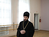 Просветительская встреча, посвящённая осенним православным праздникам, в рамках педагогической мастерской епархиального отдела религиозного образования состоялась в шахтинском центре помощи детям