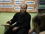 В Александровск-Грушевском благочинии начался цикл духовно-нравственных бесед для подопечных АНО «Финист»