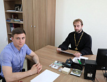 Протоиерей Сергий Яценко провел рабочую встречу с психологом по профилактике химических зависимостей Наркологического диспансера г. Шахты Иваном Савкиным