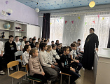 В казачьей школе села Фоминка прошли беседы о Великом посте