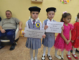 «Капелькой добра согреем душу»