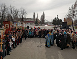Православные верующие Миллеровского округа приняли участие в торжественных богослужениях и крестном ходе, посвященным дню Казанской иконы Божией Матери и Дню народного единства