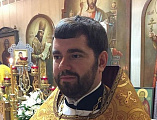 Епископ Николай, Управляющий Амурской епархией, совершил Божественную литургию в храме святого великомученика Пантелеимона города Миллерово
