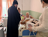 В отделении сестринского ухода Криворожской амбулатории прошёл пасхальный визит священника