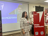 В рамках областного патриотического проекта «Наследники» прошла встреча волонтеров «Движения Первых» с сестрами Марфо-Мариинского сестричества