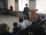 Шахтинские кадеты и школьники познакомились с творчеством протоиерея Николая Уварова