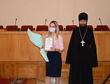 Протоиерей Сергий Яценко поздравил с профессиональным праздником социальных работников города Шахты