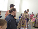 Иерей Леонид Зацепилин совершил чин освящения новой классной комнаты для занятий с воспитанниками проекта «Учебный театр «Воскресение» – инклюзивная мастерская»