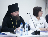 Председатель ЕРОиК Шахтинской епархии протоиерей Сергий Яценко принял участие  в итоговом заседании комитета по организации XXII Димитриевских образовательных чтений «Нравственные ценности и будущее человечества»