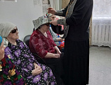 Окормление постояльцев дома престарелых п. Садовый Багаевского благочиния