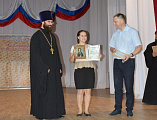 В Каменске-Шахтинский прошла ежегодная конференция, посвященная Дню славянской письменности и культуры
