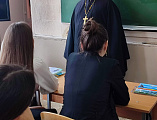 В школах Ёлкинского сельского поселения прошли беседы и открытые уроки на тему: «100-летие блаженной кончины святителя Тихона, Патриарха Московского и всея Руси»   