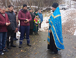 Благочинный Верхнедонского округа совершил молебен у источника в честь Казанской иконы Божией Матери