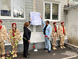Подвиг снайпера-разведчика почтили открытием памятной доски в Зверево 