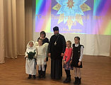 В г. Миллерово состоялся творческий конкурс «Свет Рождественской звезды»