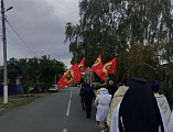 Торжественное шествие к Часовне Архангела Михаила поселка Каменоломни 