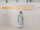 Окружной форум добровольцев #МЫВМЕСТЕ