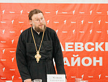 В Багаевском благочинии состоялось совместное мероприятие с Администрацией района ко Всероссийскому дню молодежи