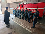 В Каменске-Шахтинском освятили пожарную часть   