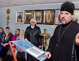 Занятия в воскресной школе для взрослых проходят в храме святого Иосифа Обручника г. Шахты