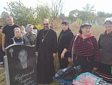 Прихожане Покровского прихода г. Новошахтинска привели в порядок могилы подвижников и исповедников Христовых