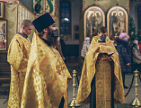 В Покровском кафедральном соборе г. Шахты совершен Новогодний молебен на благословение грядущего года