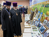 Преосвященнейший епископ Симон возглавил конференцию «Вера. Духовность. Победа» Третьих Международных Палестинских чтений Шахтинской епархии в г. Миллерово