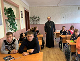 Состоялась пастырская встреча иеромонаха Димитрия (Яроцкого) с учащимися Миллеровского кадетского техникума