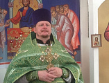 В храме святого праведного Иоанна Кронштадтского города Шахты отметили престольный праздник