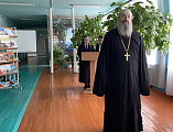 День православной книги прошёл в Волченской школе