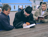 1 января 2020 года, в день памяти святого преподобного Ильи Муромца на Соборной площади г. Шахты прошел День богатыря