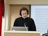 Епископ Шахтинский и Миллеровский Симон, заведующий кафедрой «Православная культура и теология» ИСОиП (филиала) ДГТУ г. Шахты возглавил конференцию «Актуальные проблемы богословия, теологии, философии, истории» в Донской духовной семинарии