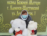Добровольцы храма Почаевской иконы Божией Матери города Каменск-Шахтинский собрали помощь малообеспеченным семьям