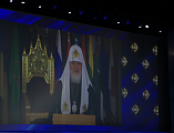 Преосвященнейший епископ Симон возглавил делегацию Шахтинской епархии на XXIХ Международных образовательных чтениях в Москве