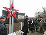 Иерей Александр Шляхетский принял участие в открытии памятника, посвященного подвигу курсантов и офицеров 1-го Ростовского артиллерийского училища
