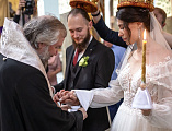 Епископ Шахтинский и Миллеровский Симон совершил таинство Венчания