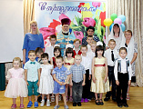 Молебен на начало учебного года совершили в детском приюте г. Гуково