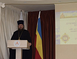 Сретенская конференция состоялась в Новошахтинске