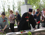 В Зверево прошло торжественное мероприятие, посвященное 74-й годовщине Победы в Великой Отечественной войне