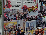 В воскресной школе «Светоч» города Зверево торжественно завершили учебный год в День славянской письменности